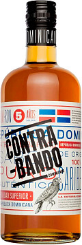 Ром Контрабандо 5 лет