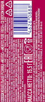 Ж/р Ментос вишня