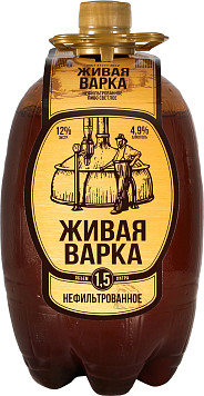 Пиво Живая Варка светлое ПЭТ