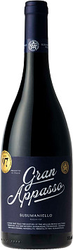 Вино Сузуманьелло Гран Аппассо красное полусухое