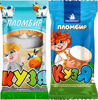 Мороженое Кузя вафельный стаканчик пломбир 12%