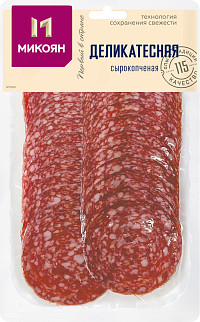 Колбаса Микоян Деликатесная сырокопченая нарезка