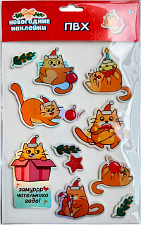 Наклейки новогодние