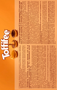 Набор конфет Тоффифе