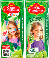 Сок Сады Придонья яблоко виноград