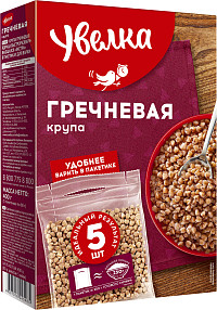 Крупа гречневая Увелка в пакетиках для варки