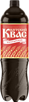 Квас Вятский Богатырский фильтрованный пастеризованный