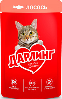 Корм Дарлинг Лосось